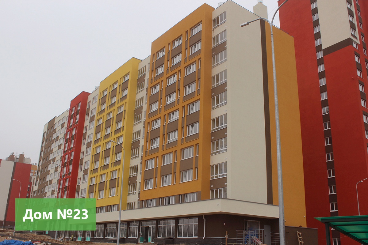 В жилом комплексе «Новая Кузнечиха» введен в эксплуатацию дом №23 (по генплану)