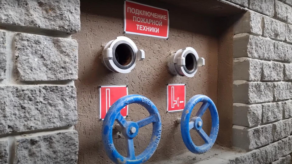 краны.jpg краны.jpg